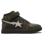 Bape Block Sta Dark Gray & Light Gray