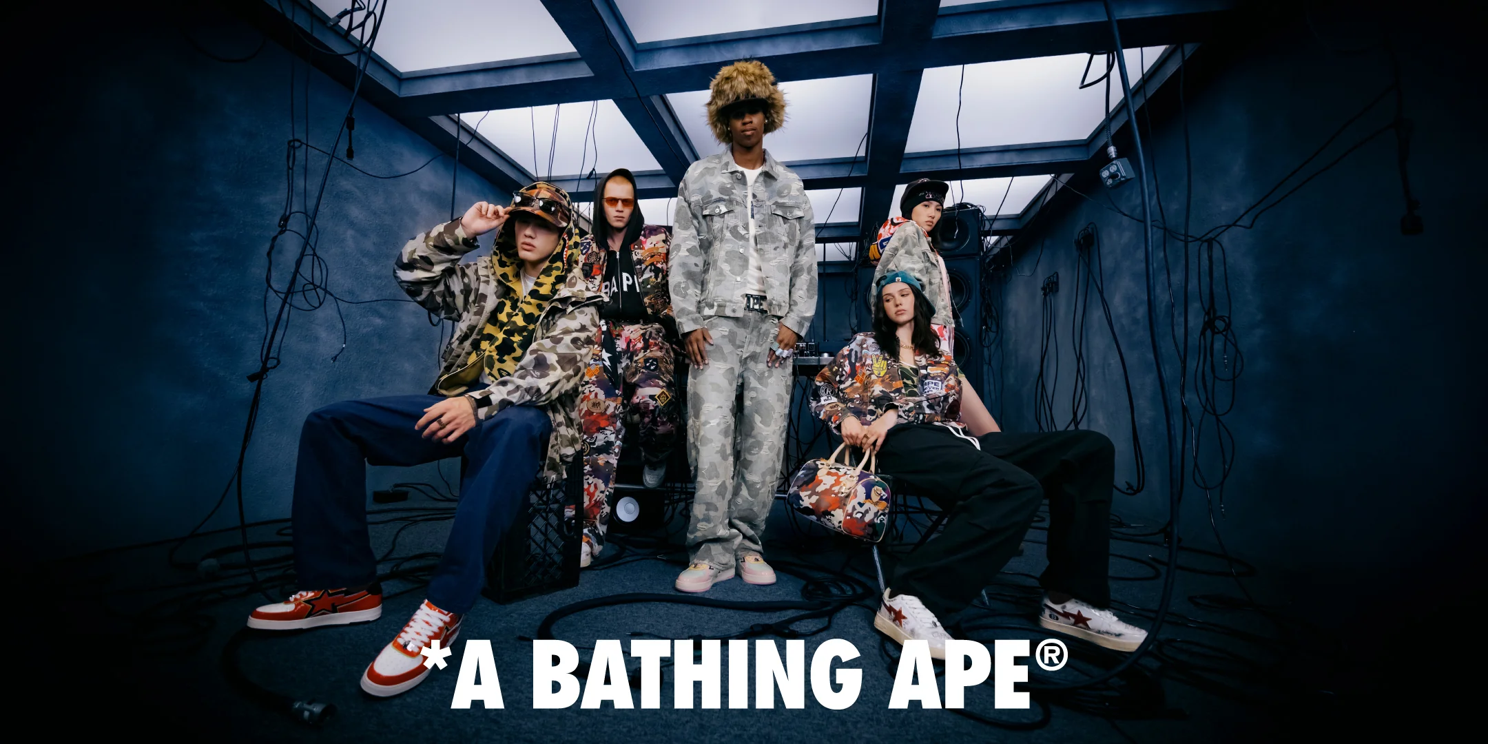 bape banner 2026