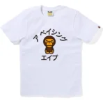 Bape Baby Milo Katakana College Tee Ladies