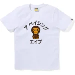 Bape Baby Milo Katakana College Tee Ladies