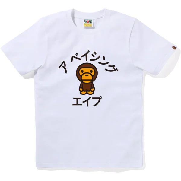 Bape Baby Milo Katakana College Tee Ladies
