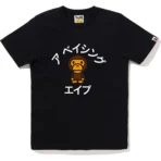 Bape Baby Milo Katakana College Tee Ladies-Black