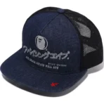 Bape Denim Mesh Cap Mens - Navy