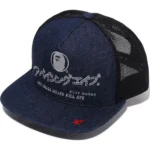 Bape Denim Mesh Cap Mens - Navy