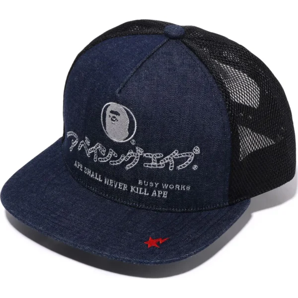 Bape Denim Mesh Cap Mens - Navy