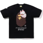 Bape Japanese Fox Mask Tee Black