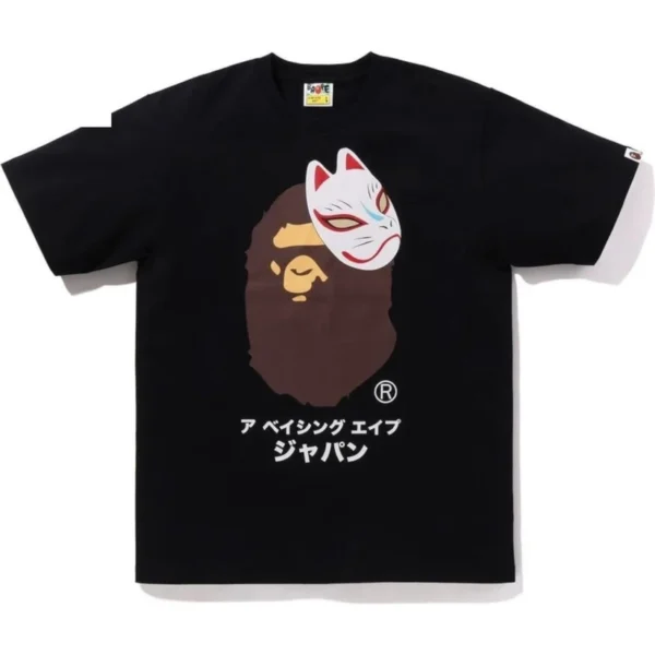 Bape Japanese Fox Mask Tee Black