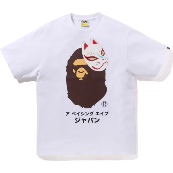 Bape Japanese Fox Mask Tee WhiteBape Japanese Fox Mask Tee White